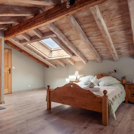 La Maison Des Cerries *